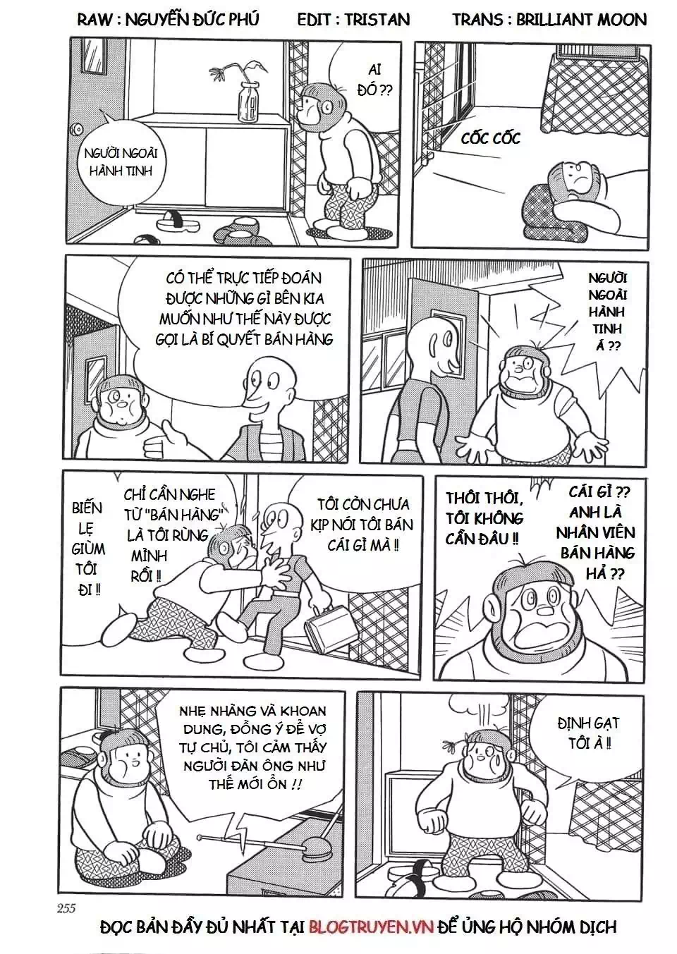 Truyện Tranh Các One-Shot Của Fujiko F. Fujio trang 2