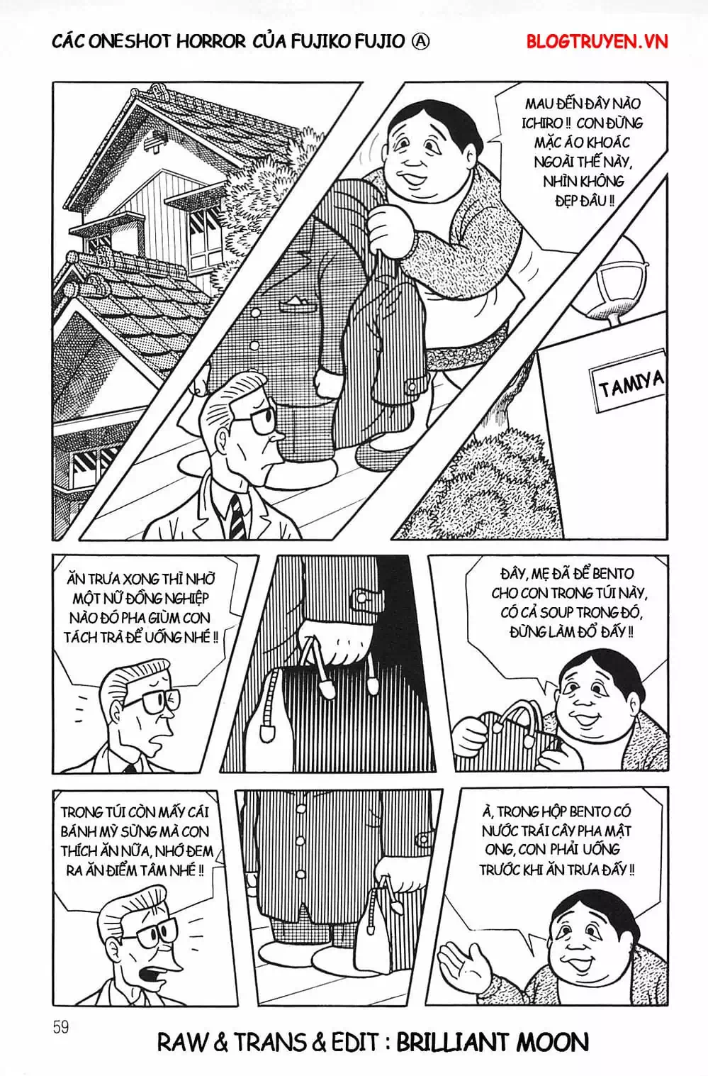 Truyện Tranh Các Oneshot Horror Của Fujiko F. Fujio trang 3