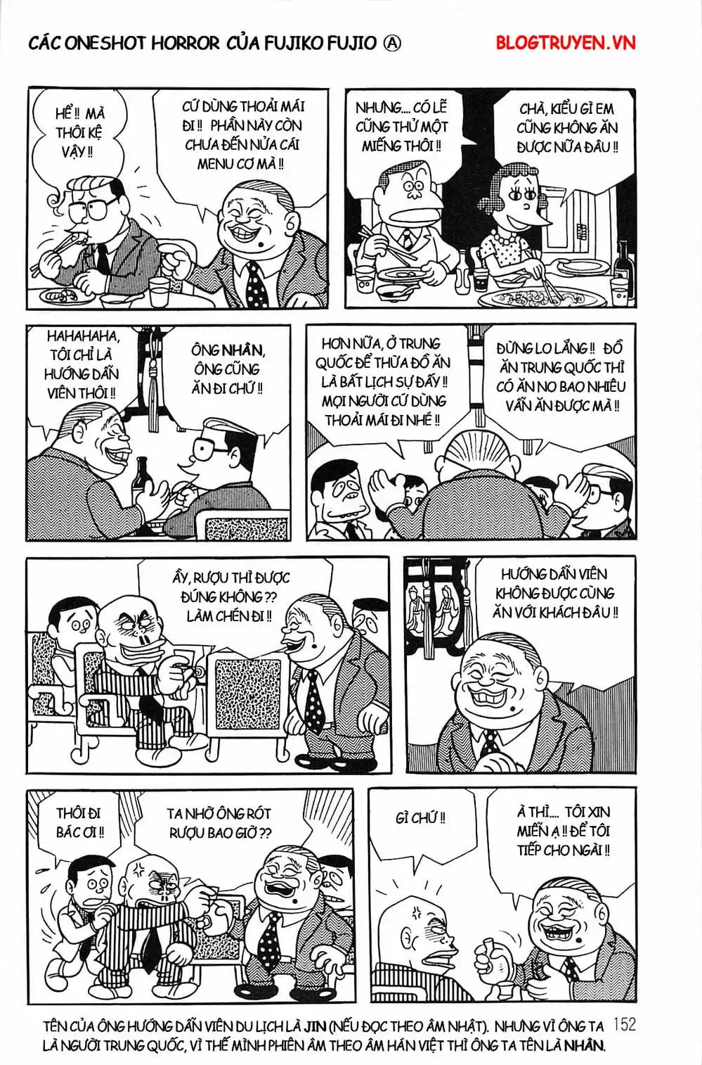 Truyện Tranh Các Oneshot Horror Của Fujiko F. Fujio trang 3