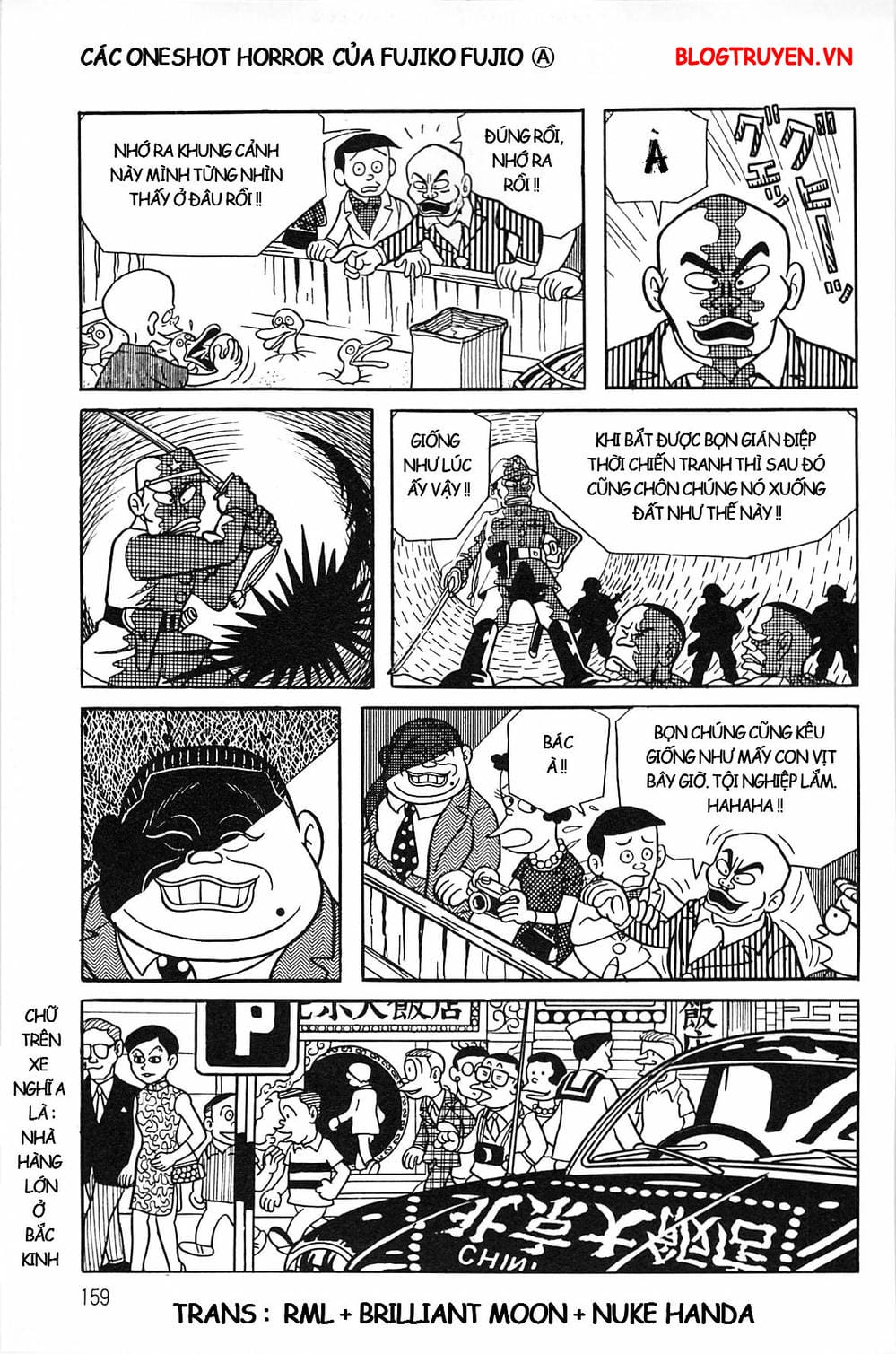 Truyện Tranh Các Oneshot Horror Của Fujiko F. Fujio trang 3