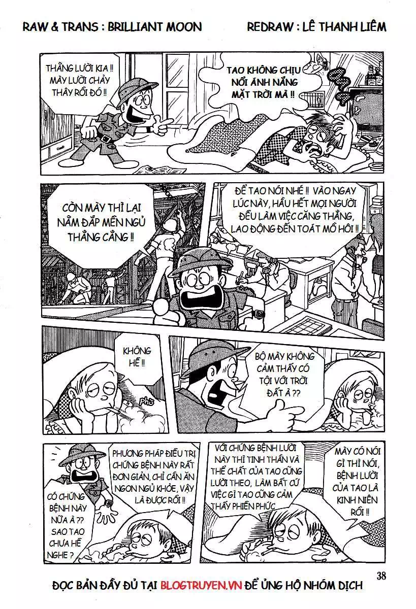 Truyện Tranh Các Oneshot Horror Của Fujiko F. Fujio trang 3