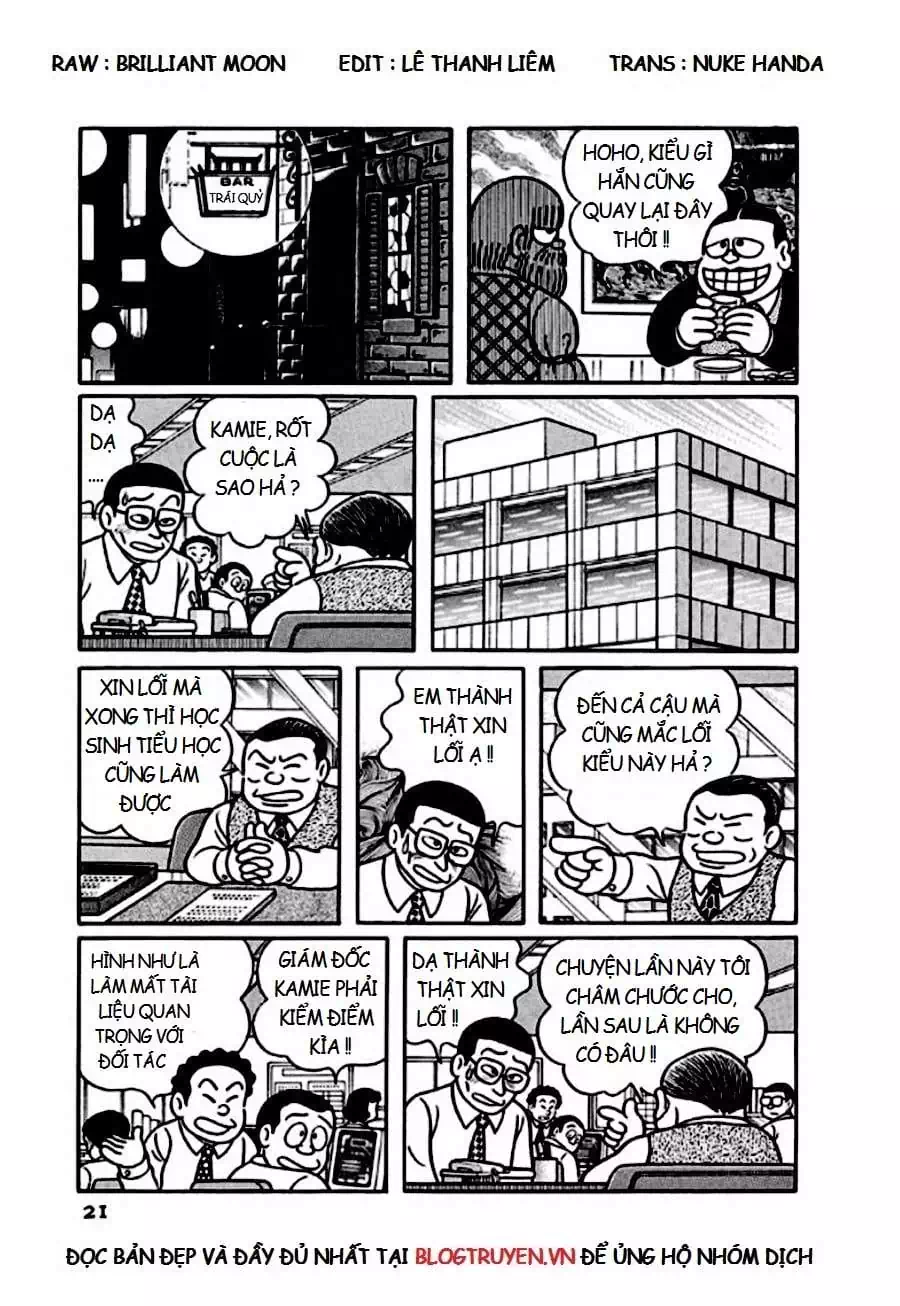 Truyện Tranh Các Oneshot Horror Của Fujiko F. Fujio trang 3