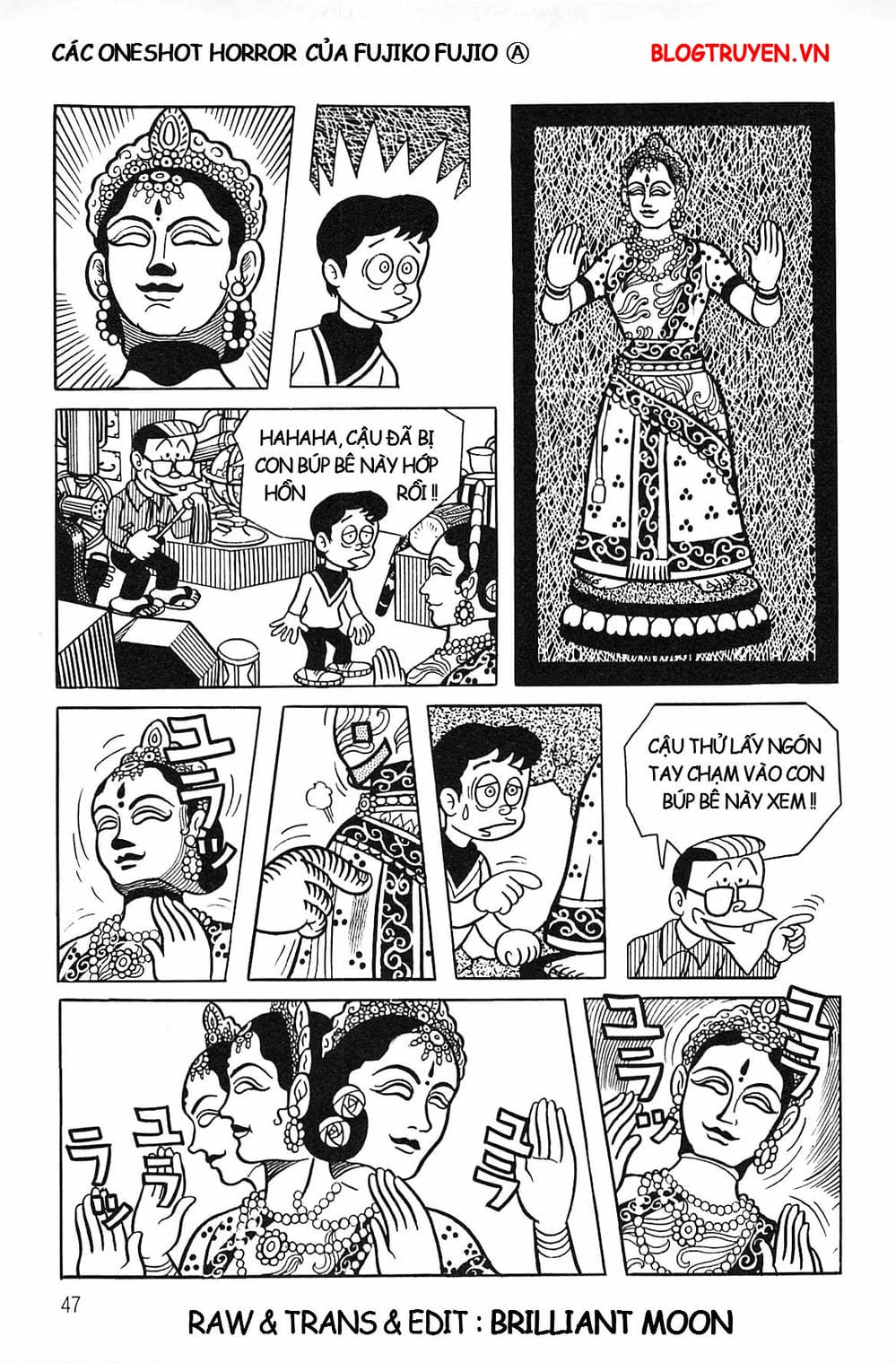 Truyện Tranh Các Oneshot Horror Của Fujiko F. Fujio trang 3