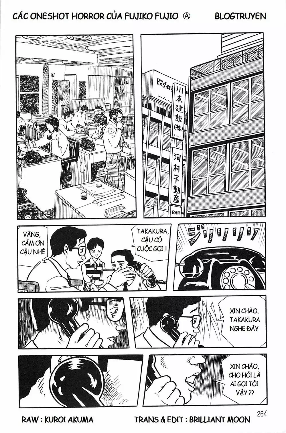 Truyện Tranh Các Oneshot Horror Của Fujiko F. Fujio trang 3