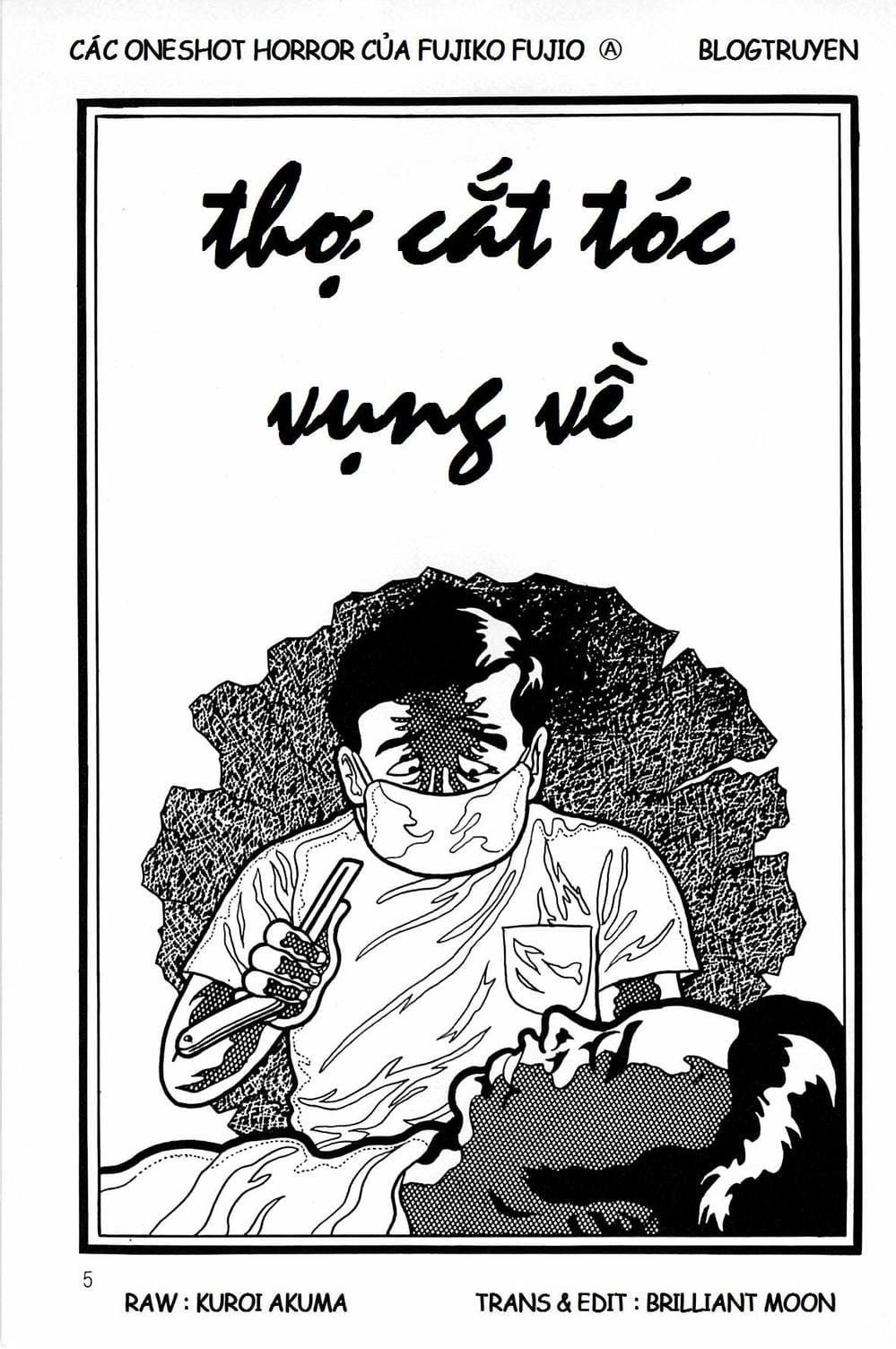 Truyện Tranh Các Oneshot Horror Của Fujiko F. Fujio trang 3