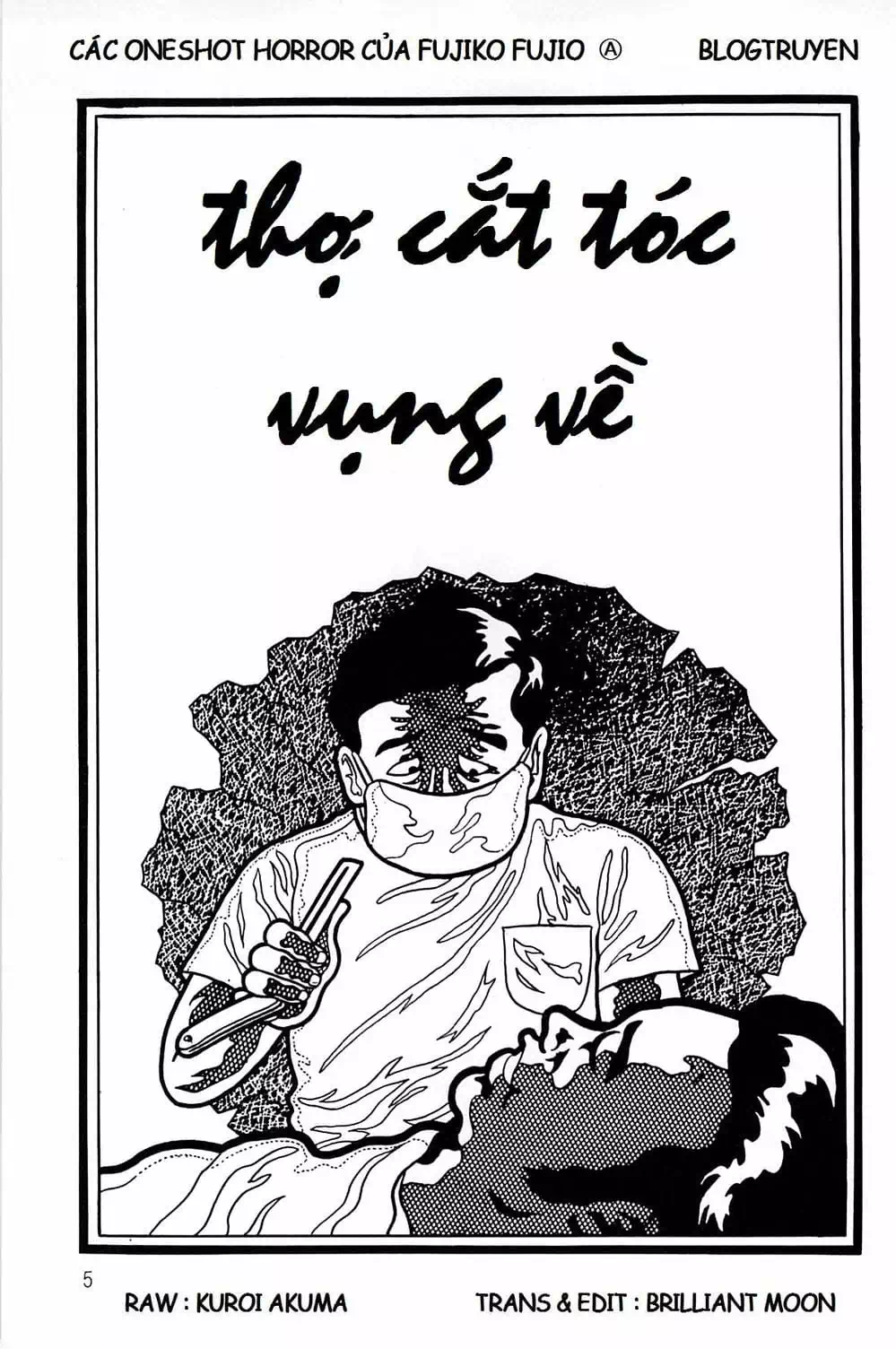 Truyện Tranh Các Oneshot Horror Của Fujiko F. Fujio trang 3