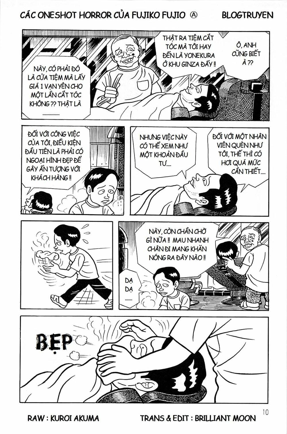 Truyện Tranh Các Oneshot Horror Của Fujiko F. Fujio trang 3