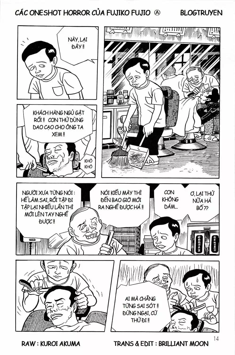 Truyện Tranh Các Oneshot Horror Của Fujiko F. Fujio trang 3