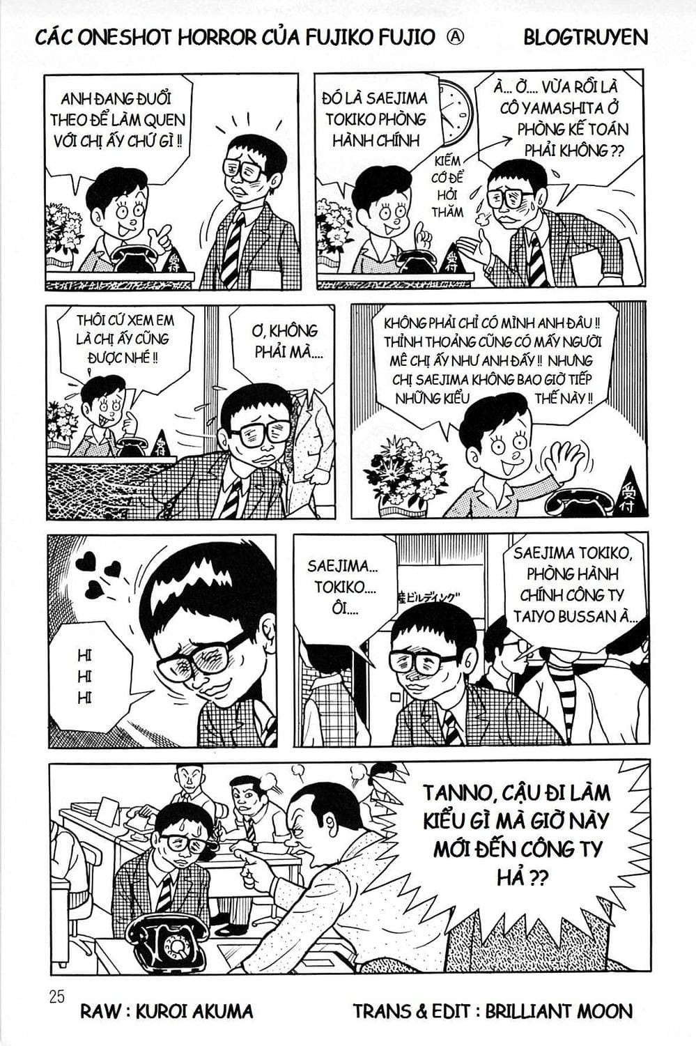 Truyện Tranh Các Oneshot Horror Của Fujiko F. Fujio trang 3