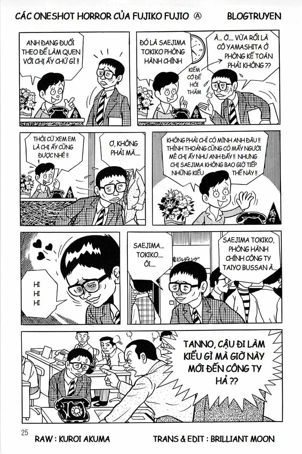 Truyện Tranh Các Oneshot Horror Của Fujiko F. Fujio trang 3