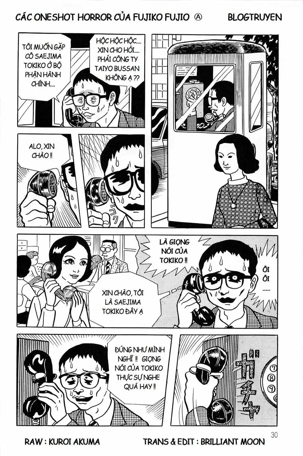 Truyện Tranh Các Oneshot Horror Của Fujiko F. Fujio trang 3