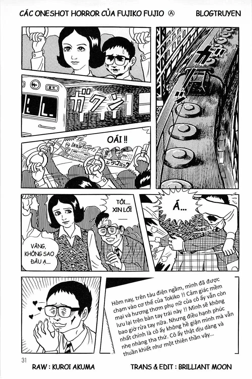 Truyện Tranh Các Oneshot Horror Của Fujiko F. Fujio trang 3