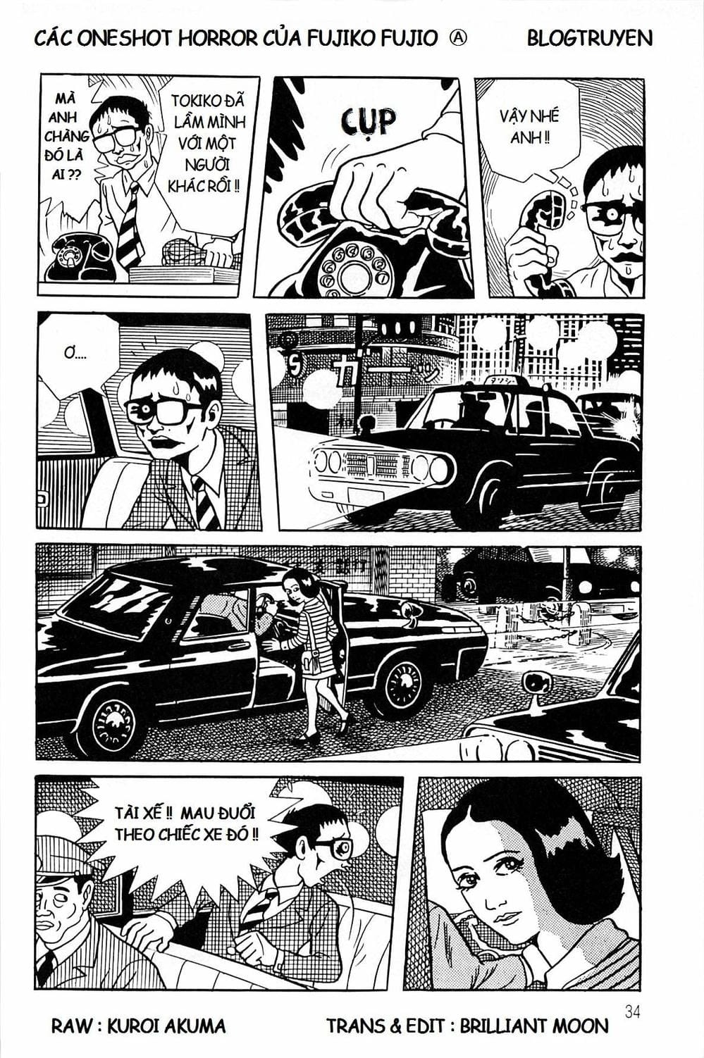 Truyện Tranh Các Oneshot Horror Của Fujiko F. Fujio trang 3