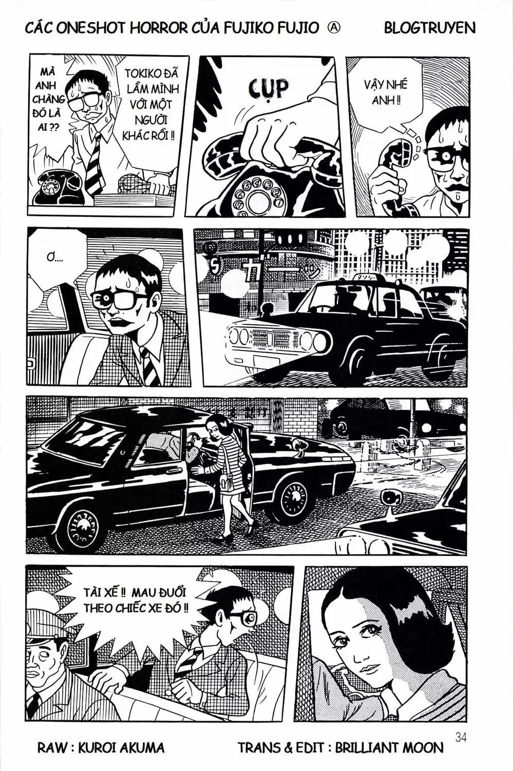 Truyện Tranh Các Oneshot Horror Của Fujiko F. Fujio trang 3
