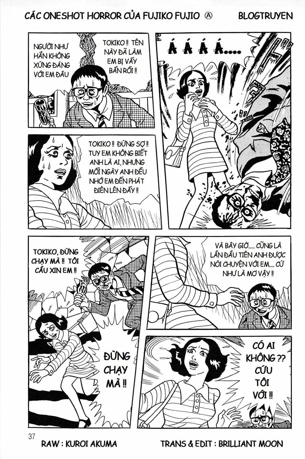 Truyện Tranh Các Oneshot Horror Của Fujiko F. Fujio trang 3