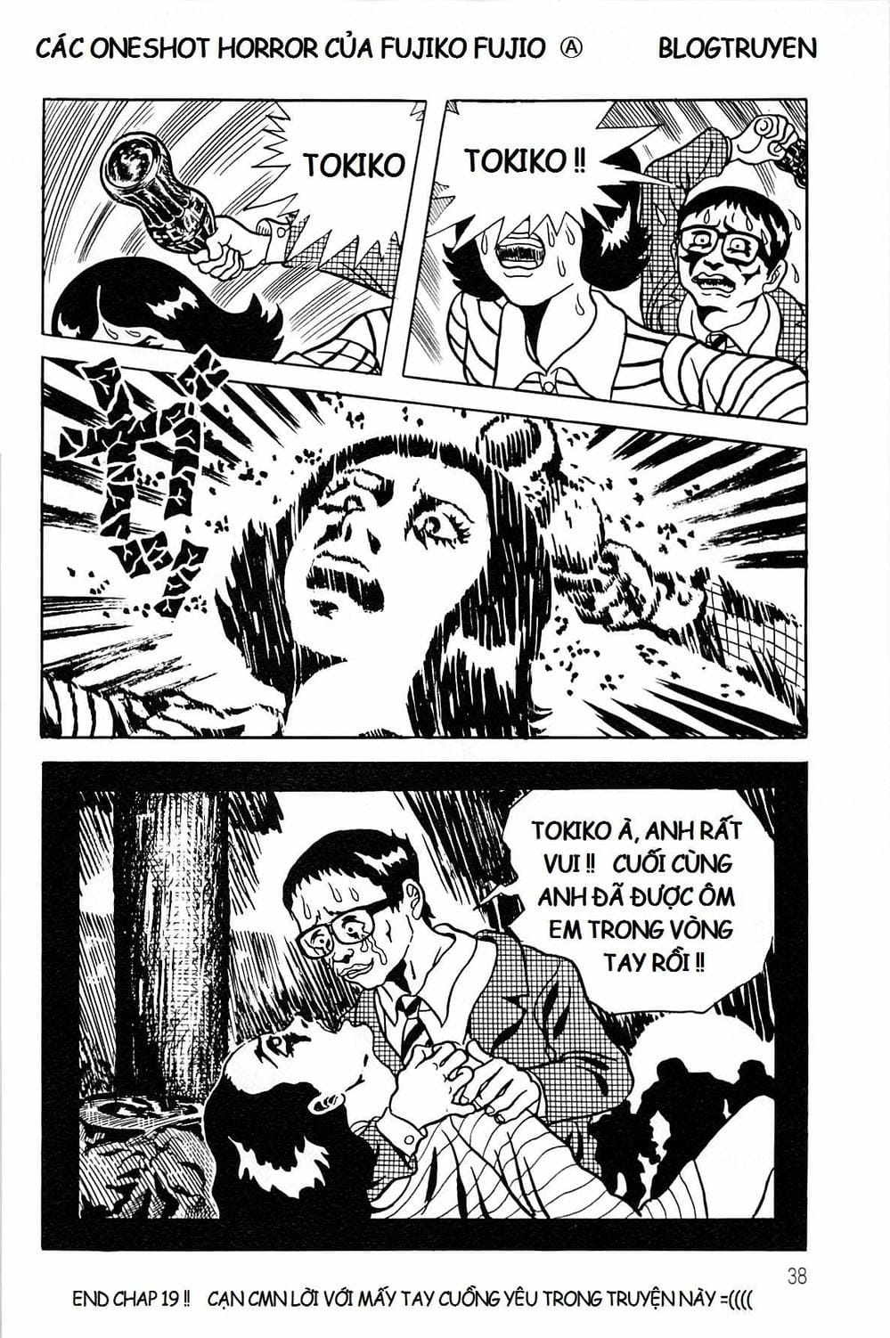 Truyện Tranh Các Oneshot Horror Của Fujiko F. Fujio trang 3