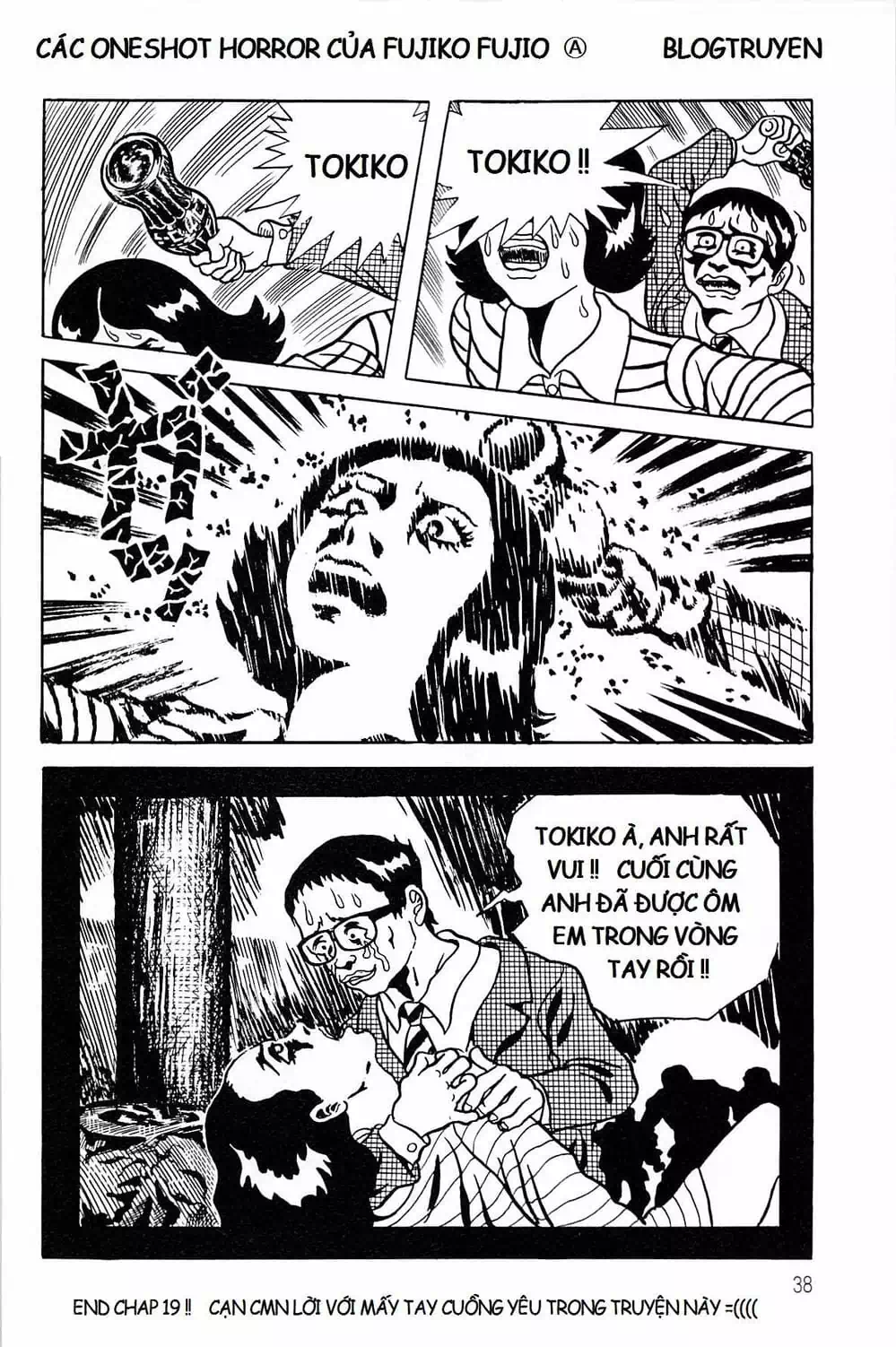 Truyện Tranh Các Oneshot Horror Của Fujiko F. Fujio trang 3