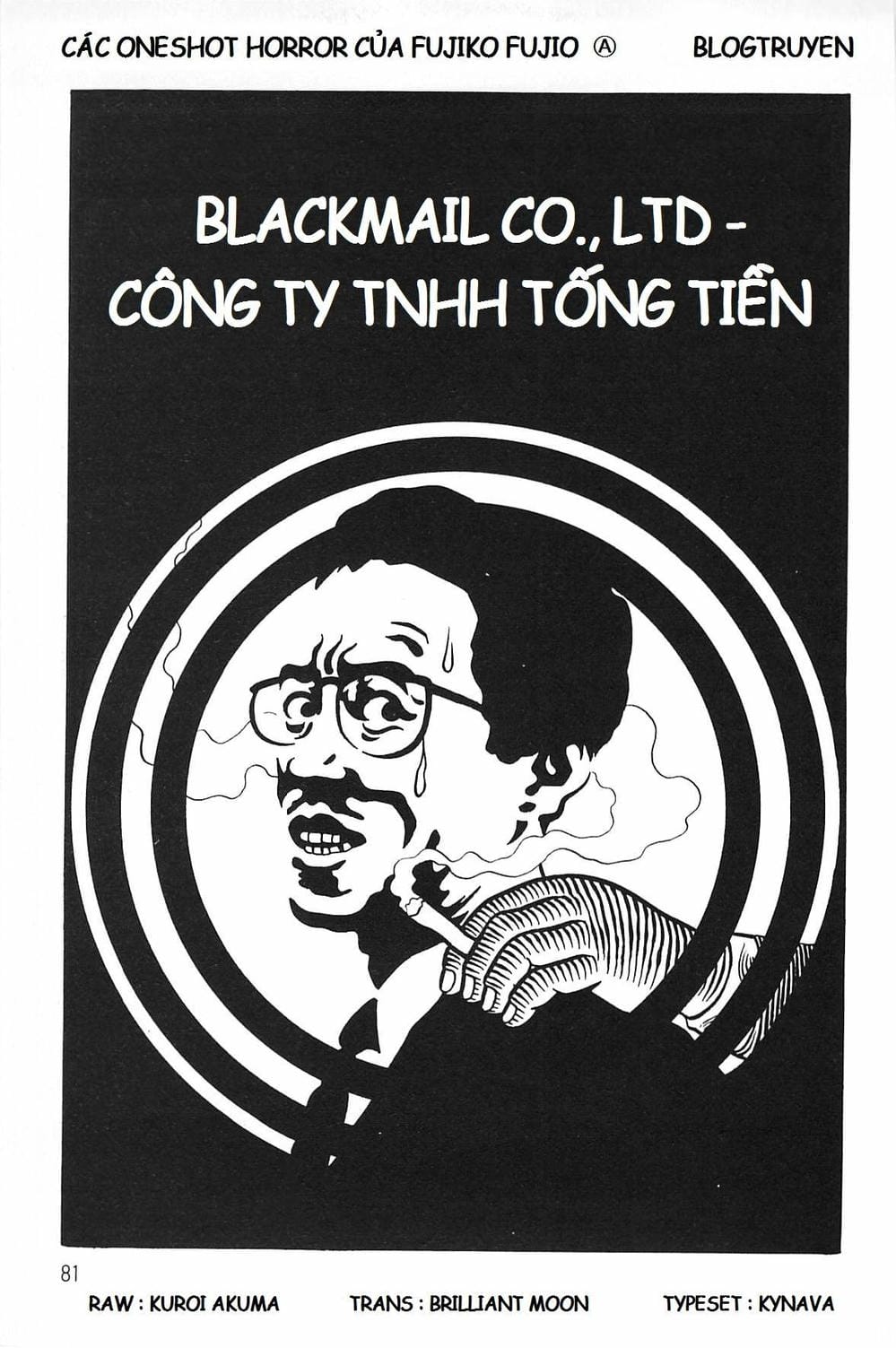 Truyện Tranh Các Oneshot Horror Của Fujiko F. Fujio trang 3