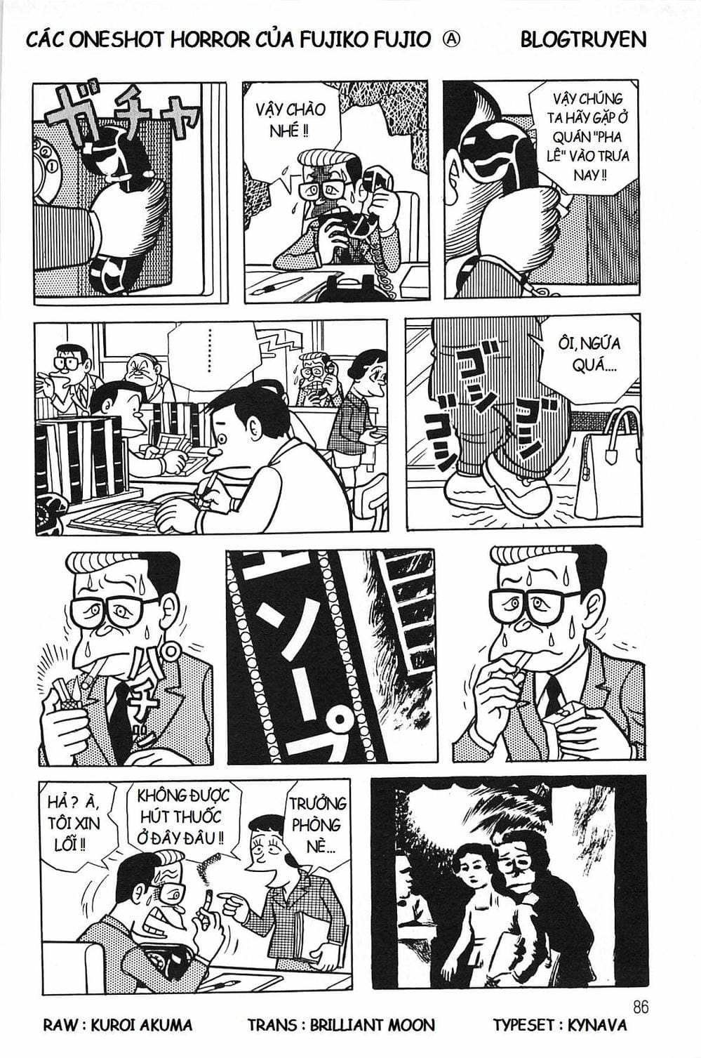 Truyện Tranh Các Oneshot Horror Của Fujiko F. Fujio trang 3