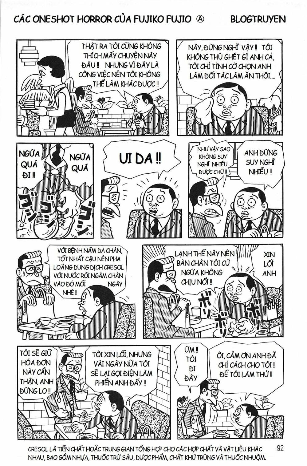 Truyện Tranh Các Oneshot Horror Của Fujiko F. Fujio trang 3