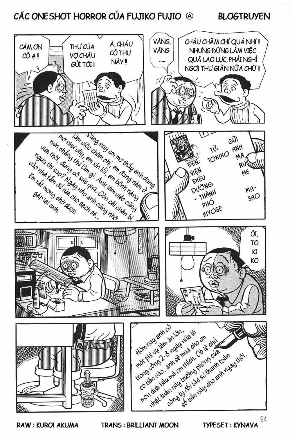 Truyện Tranh Các Oneshot Horror Của Fujiko F. Fujio trang 3