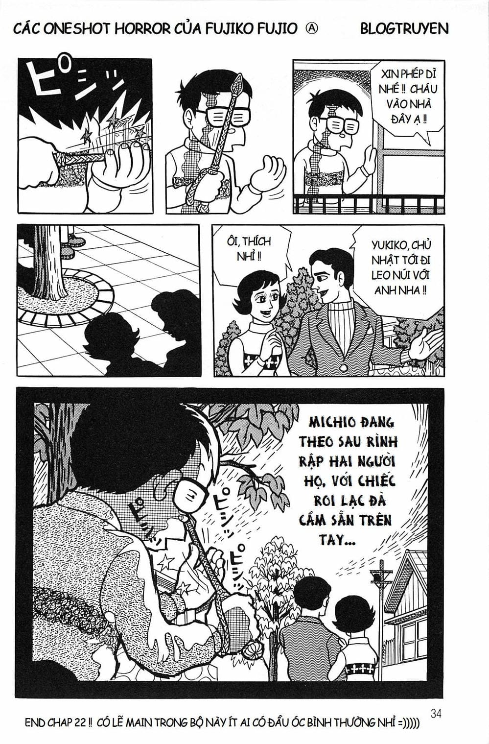 Truyện Tranh Các Oneshot Horror Của Fujiko F. Fujio trang 3