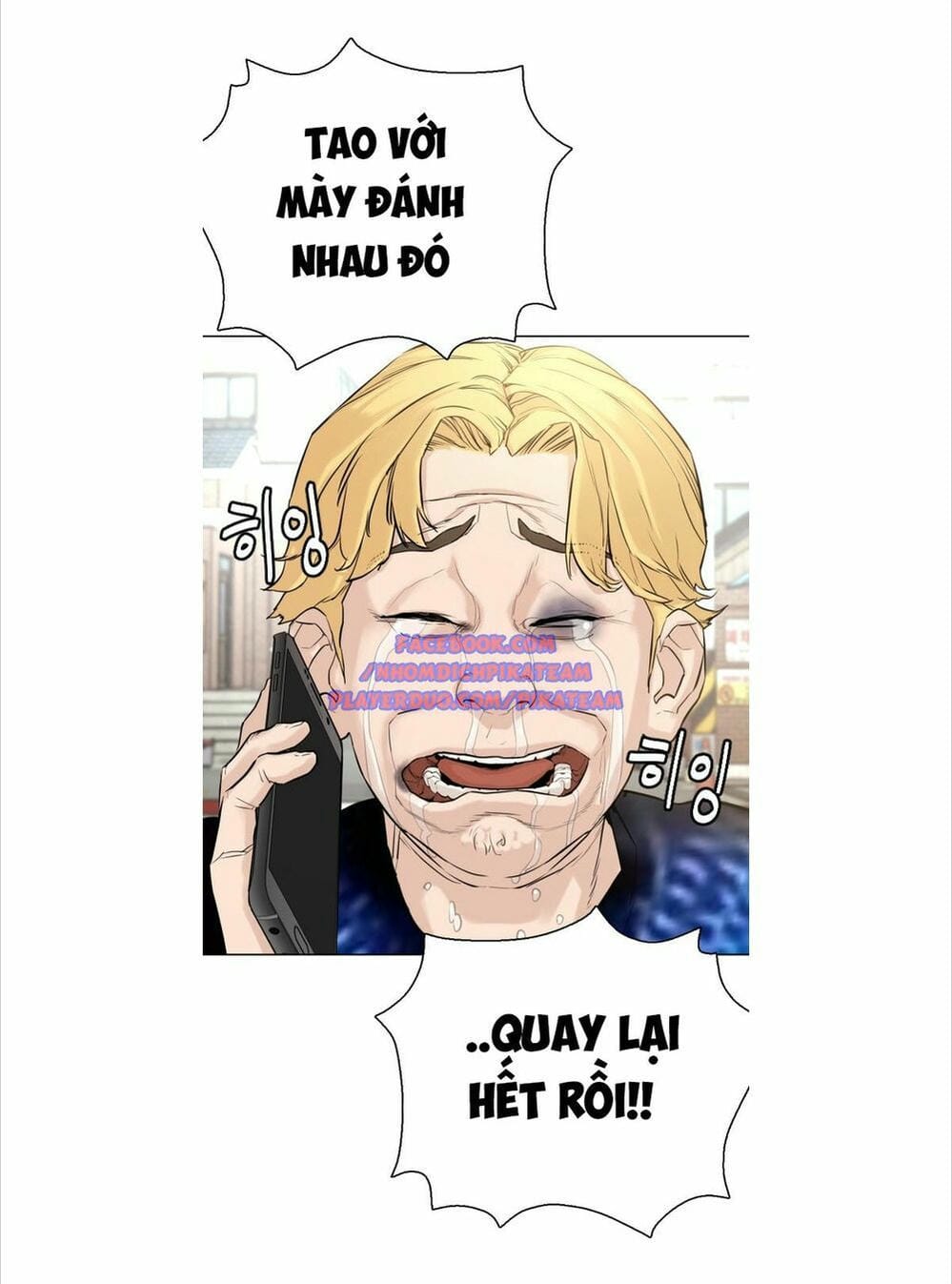 Truyện Tranh Cách Chiến Thắng Trận Đấu trang 6