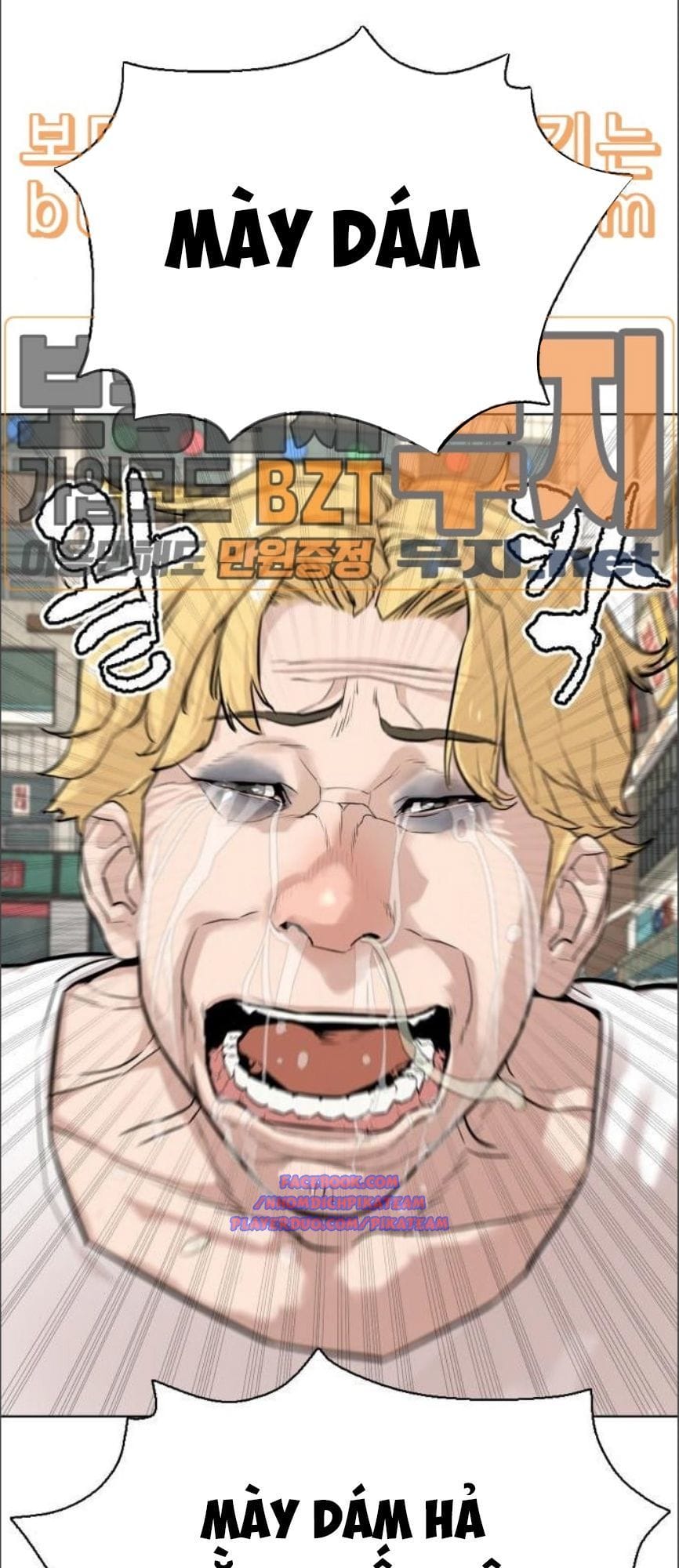 Truyện Tranh Cách Chiến Thắng Trận Đấu trang 6