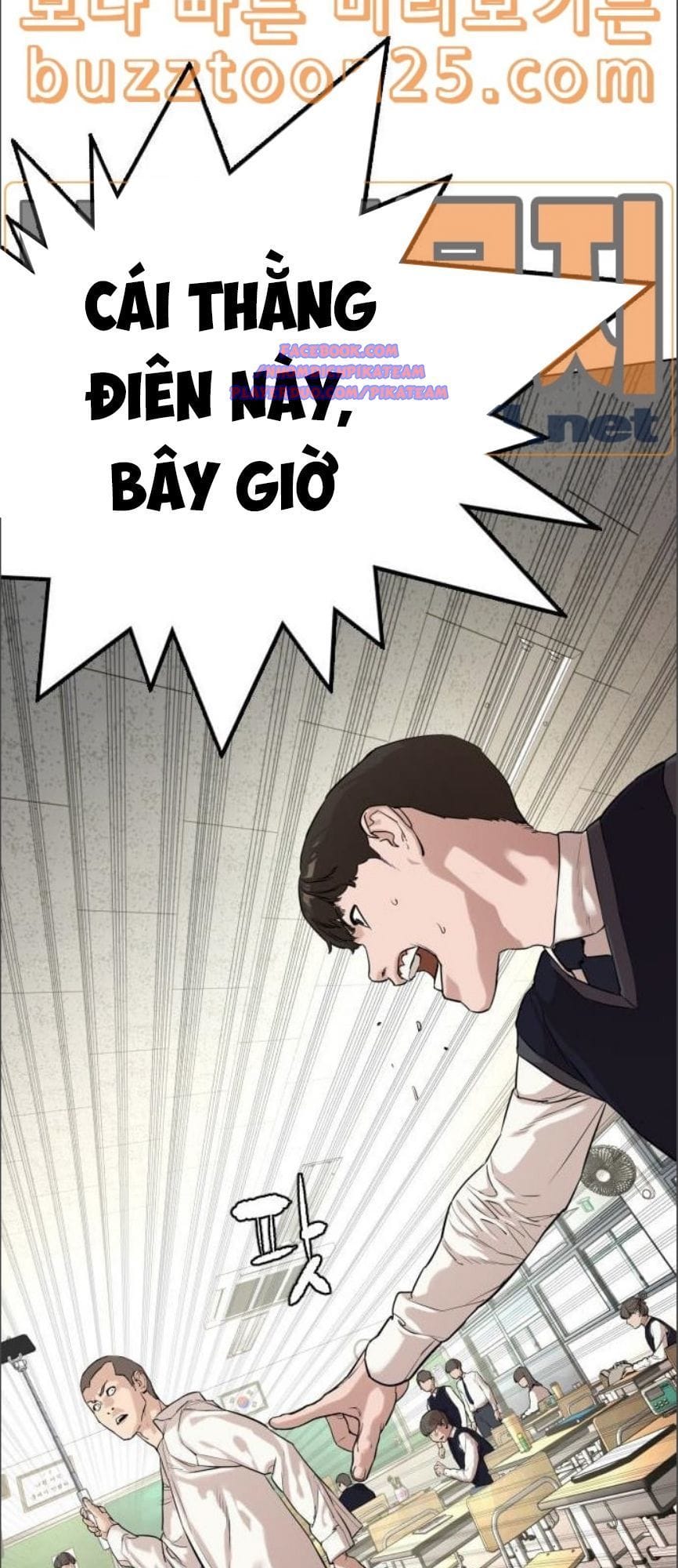 Truyện Tranh Cách Chiến Thắng Trận Đấu trang 6