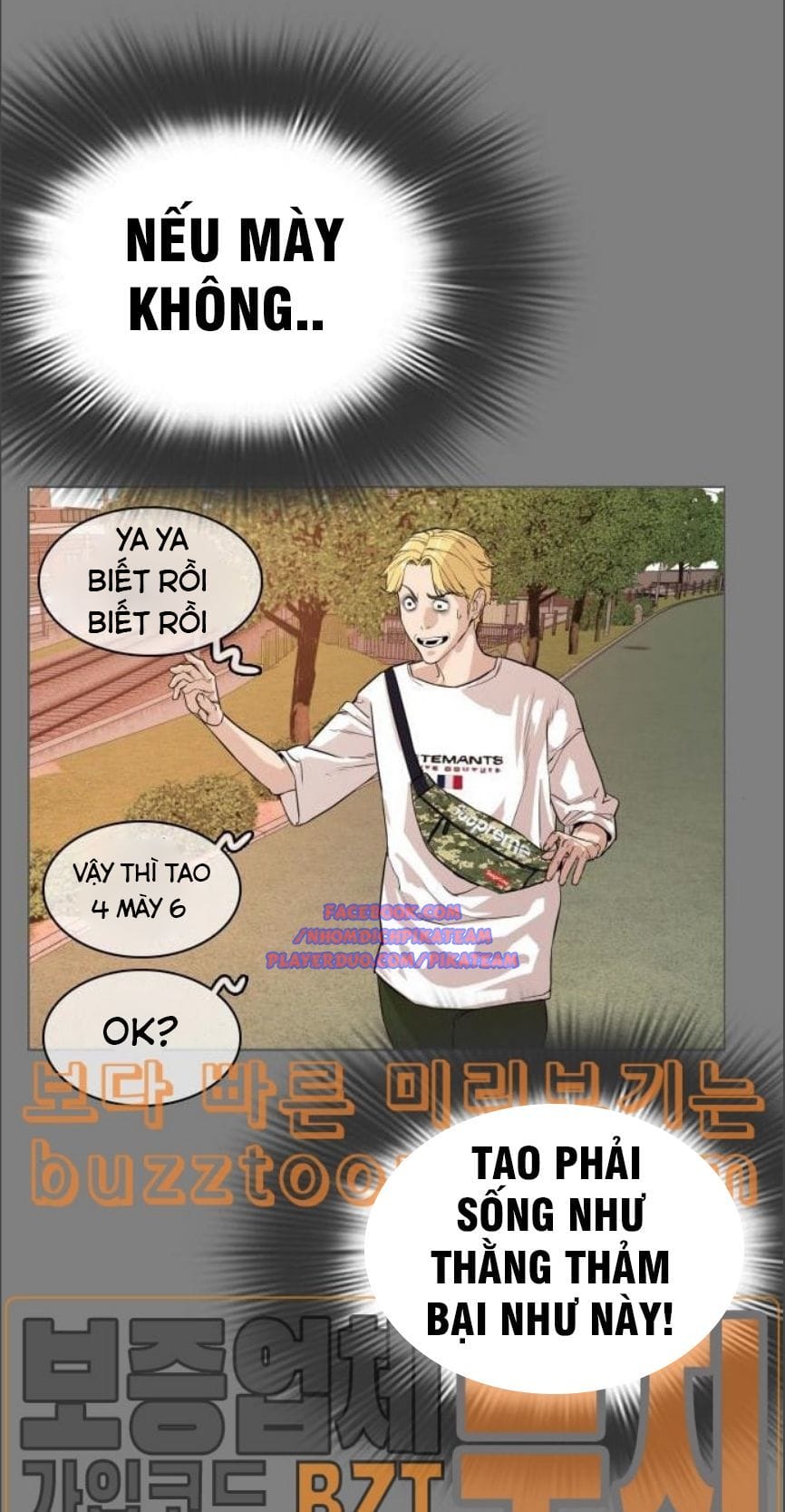 Truyện Tranh Cách Chiến Thắng Trận Đấu trang 6