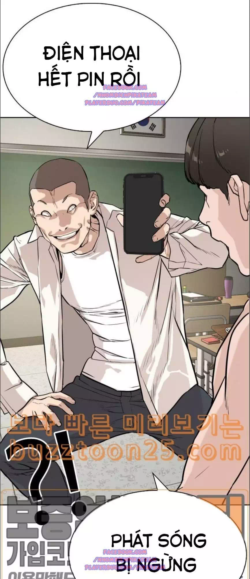 Truyện Tranh Cách Chiến Thắng Trận Đấu trang 6