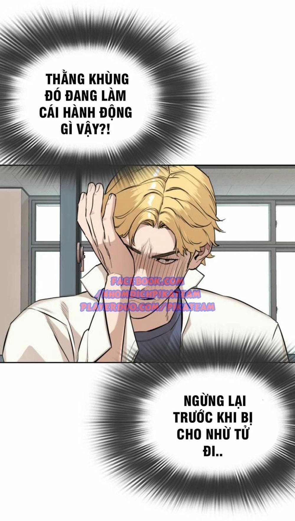 Truyện Tranh Cách Chiến Thắng Trận Đấu trang 6