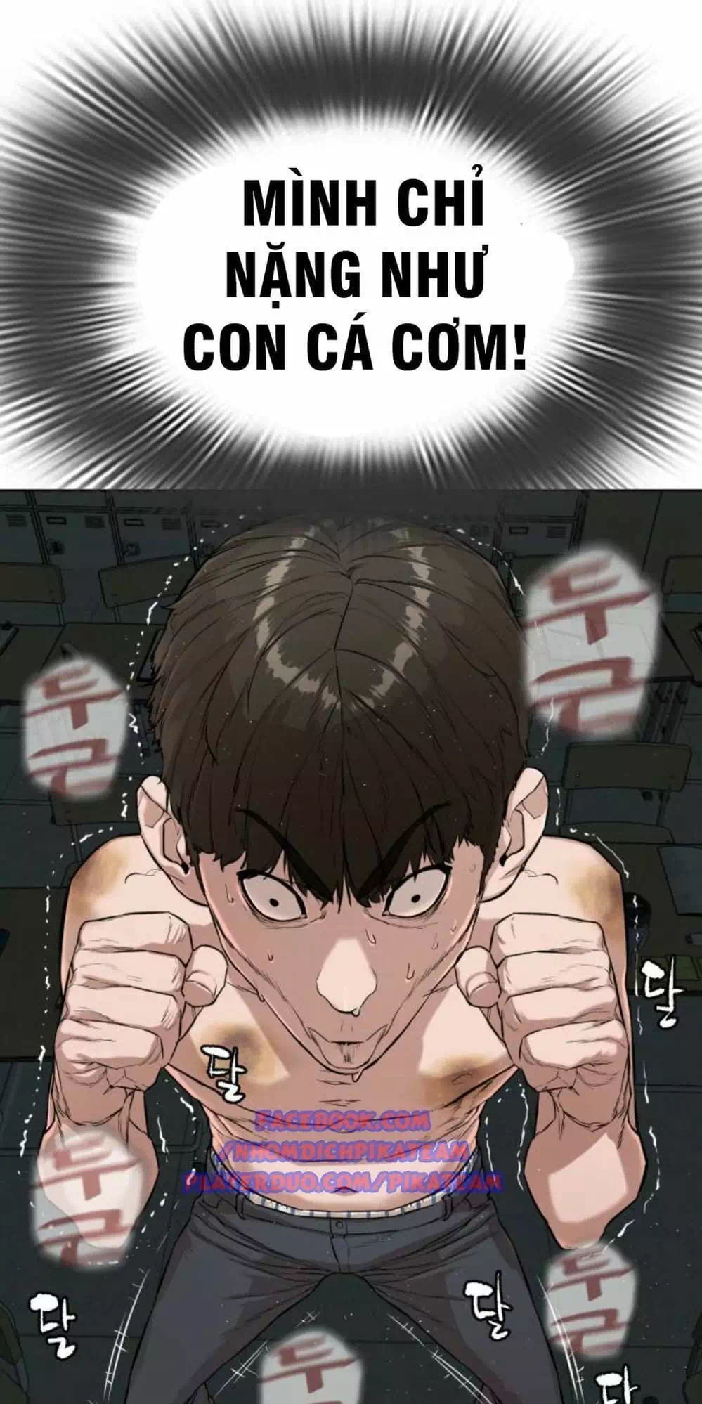 Truyện Tranh Cách Chiến Thắng Trận Đấu trang 6