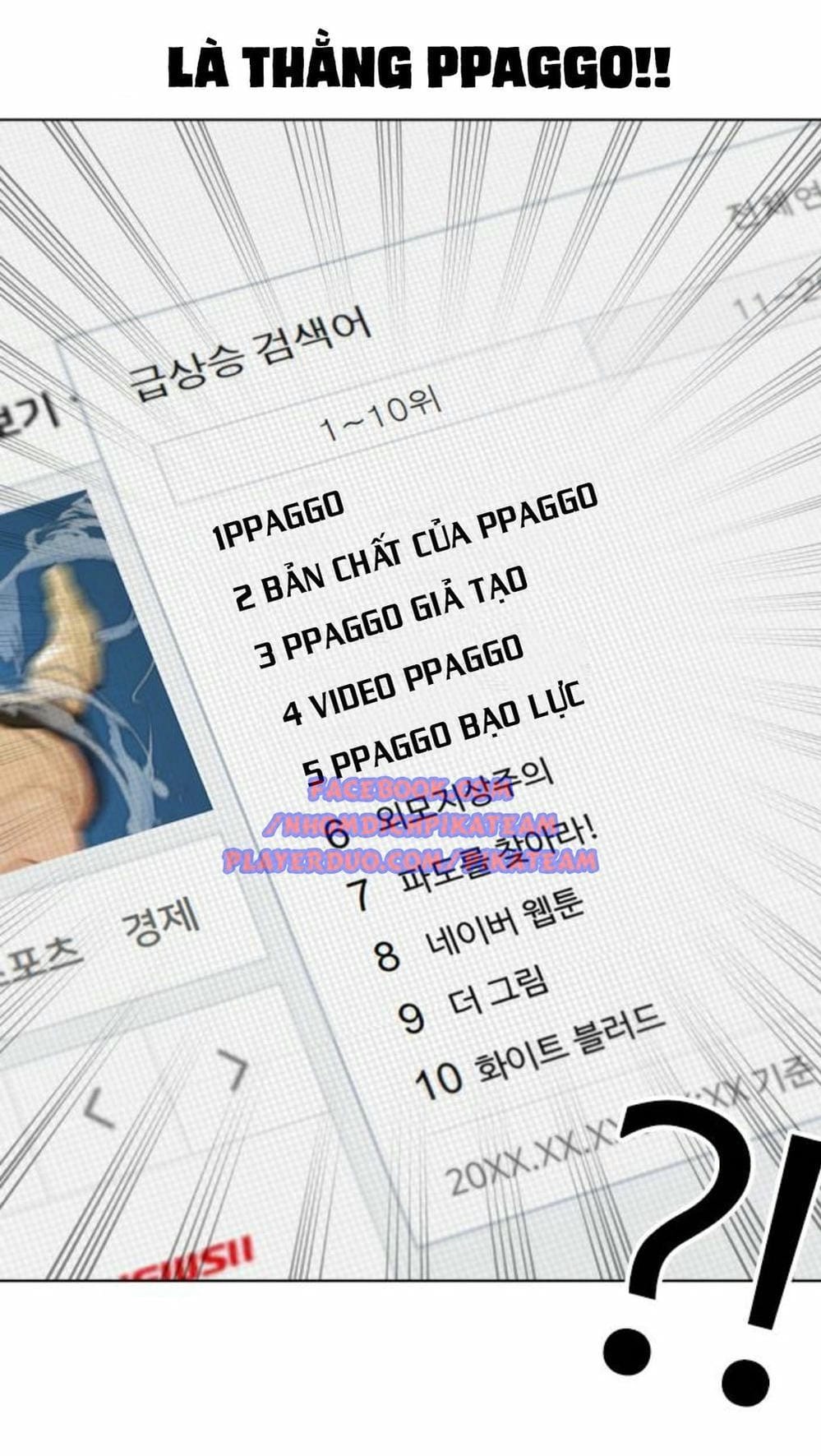 Truyện Tranh Cách Chiến Thắng Trận Đấu trang 6