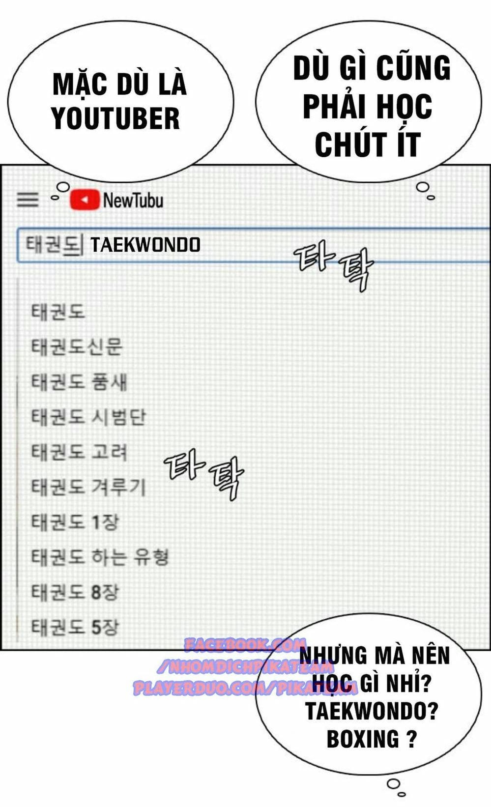 Truyện Tranh Cách Chiến Thắng Trận Đấu trang 6