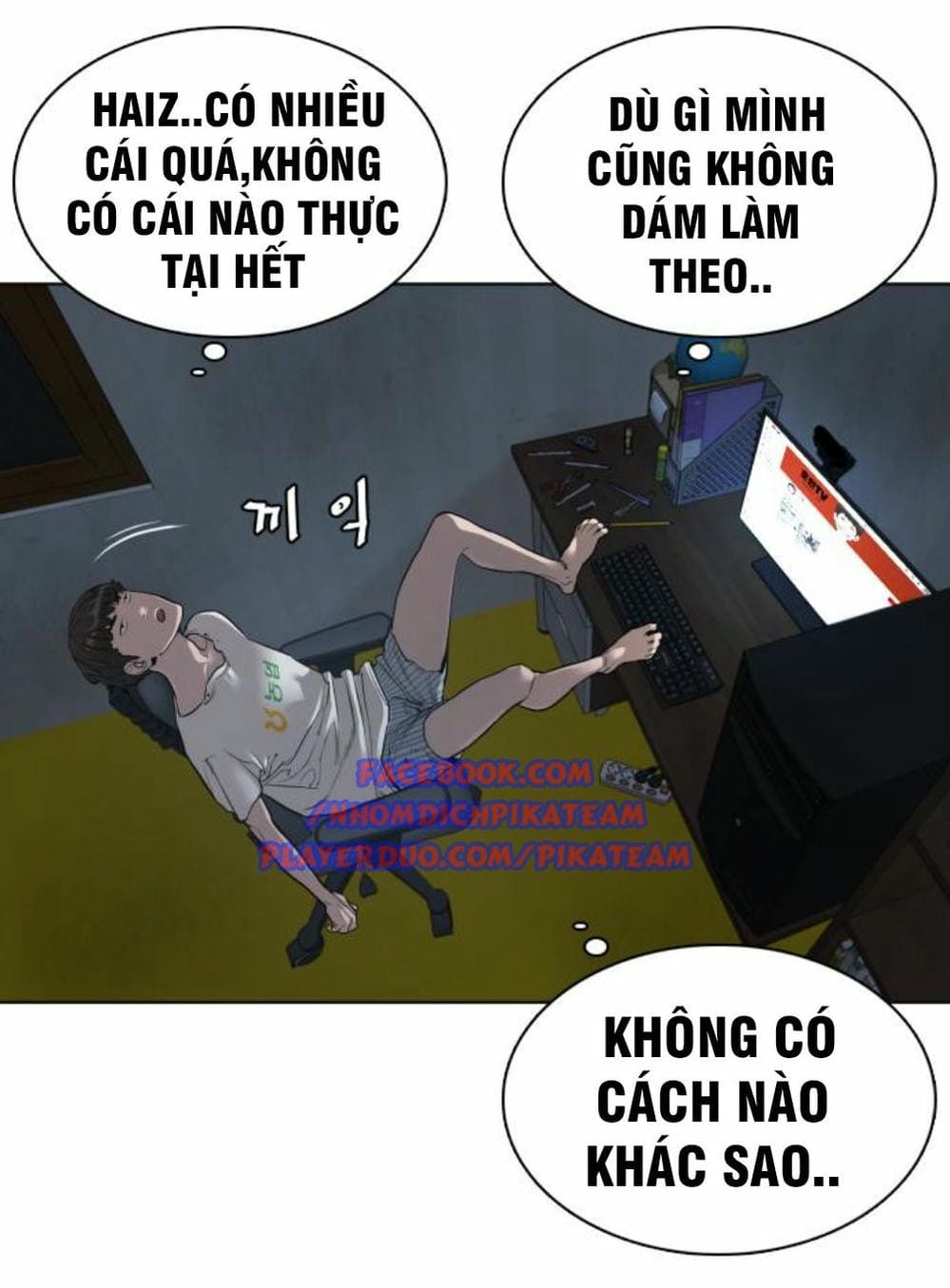 Truyện Tranh Cách Chiến Thắng Trận Đấu trang 6