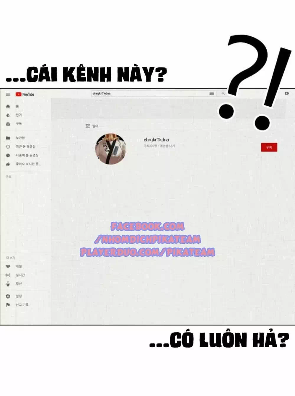 Truyện Tranh Cách Chiến Thắng Trận Đấu trang 6