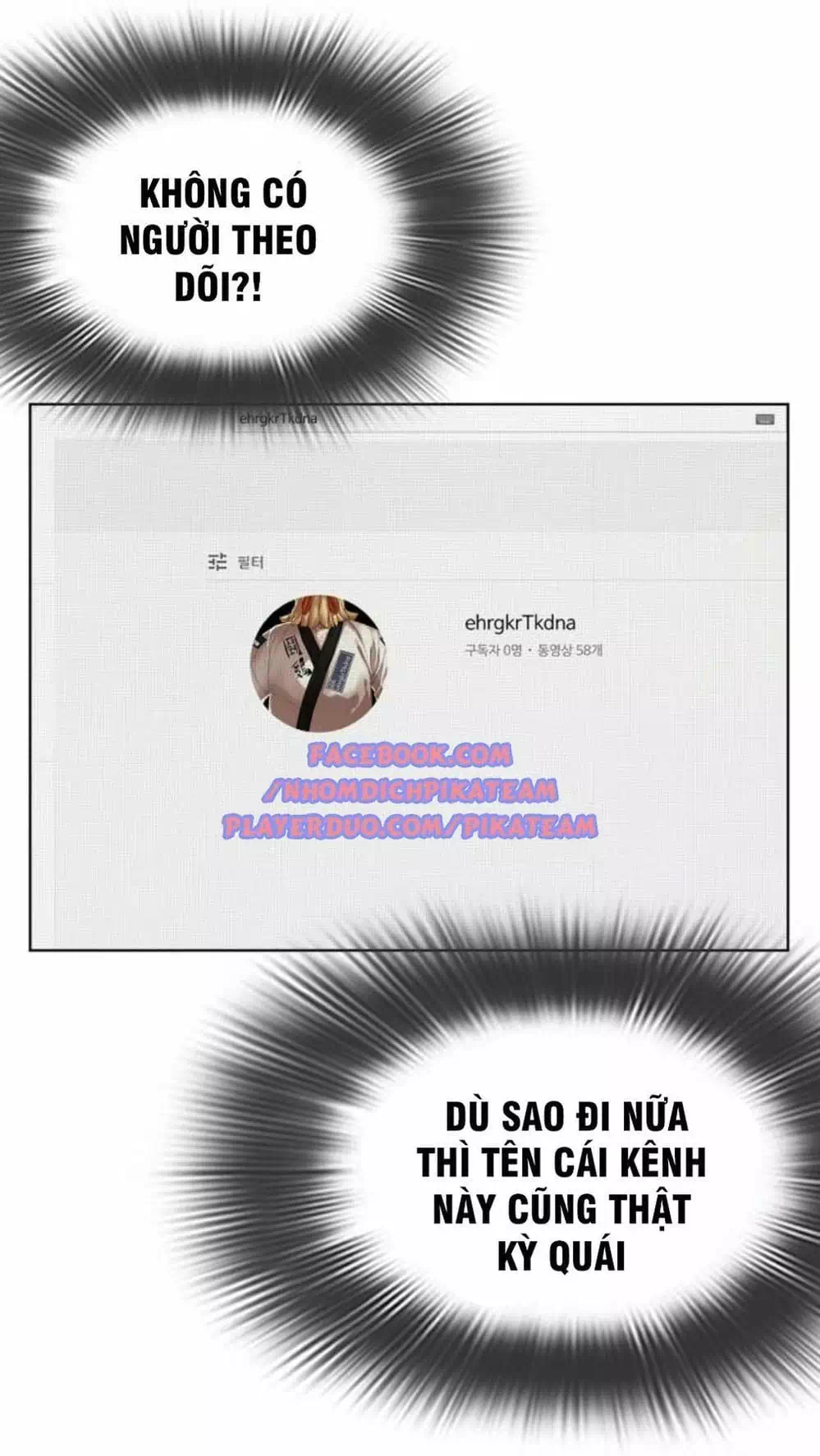 Truyện Tranh Cách Chiến Thắng Trận Đấu trang 6