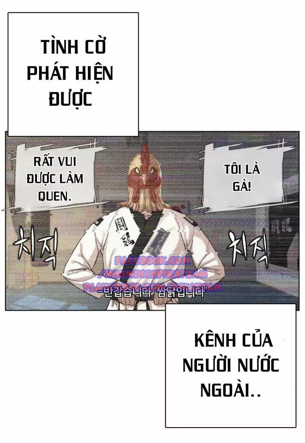 Truyện Tranh Cách Chiến Thắng Trận Đấu trang 6