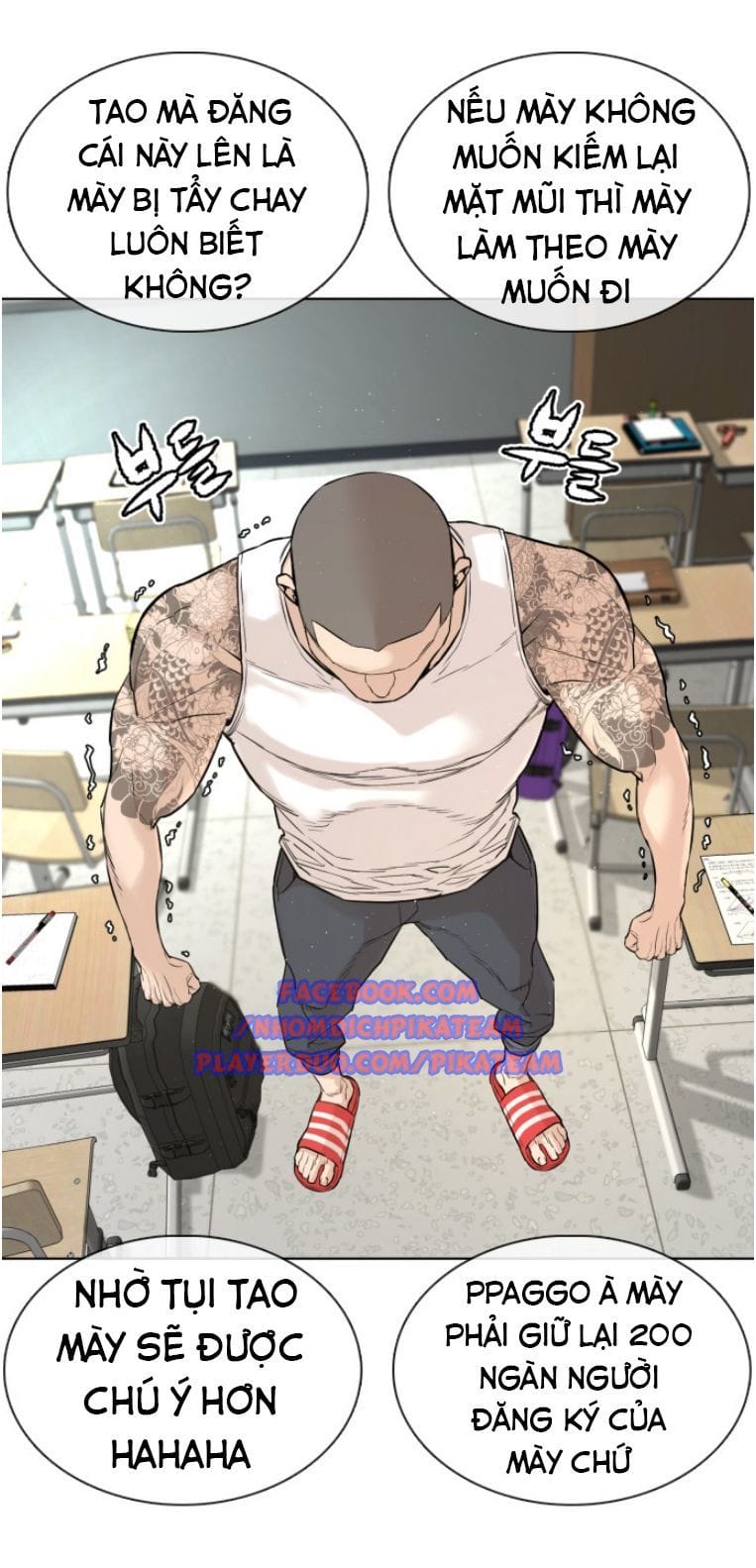 Truyện Tranh Cách Chiến Thắng Trận Đấu trang 6