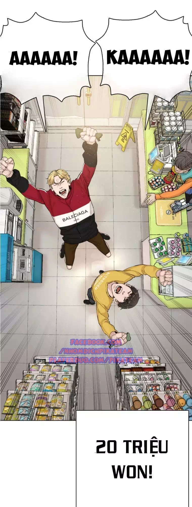 Truyện Tranh Cách Chiến Thắng Trận Đấu trang 6