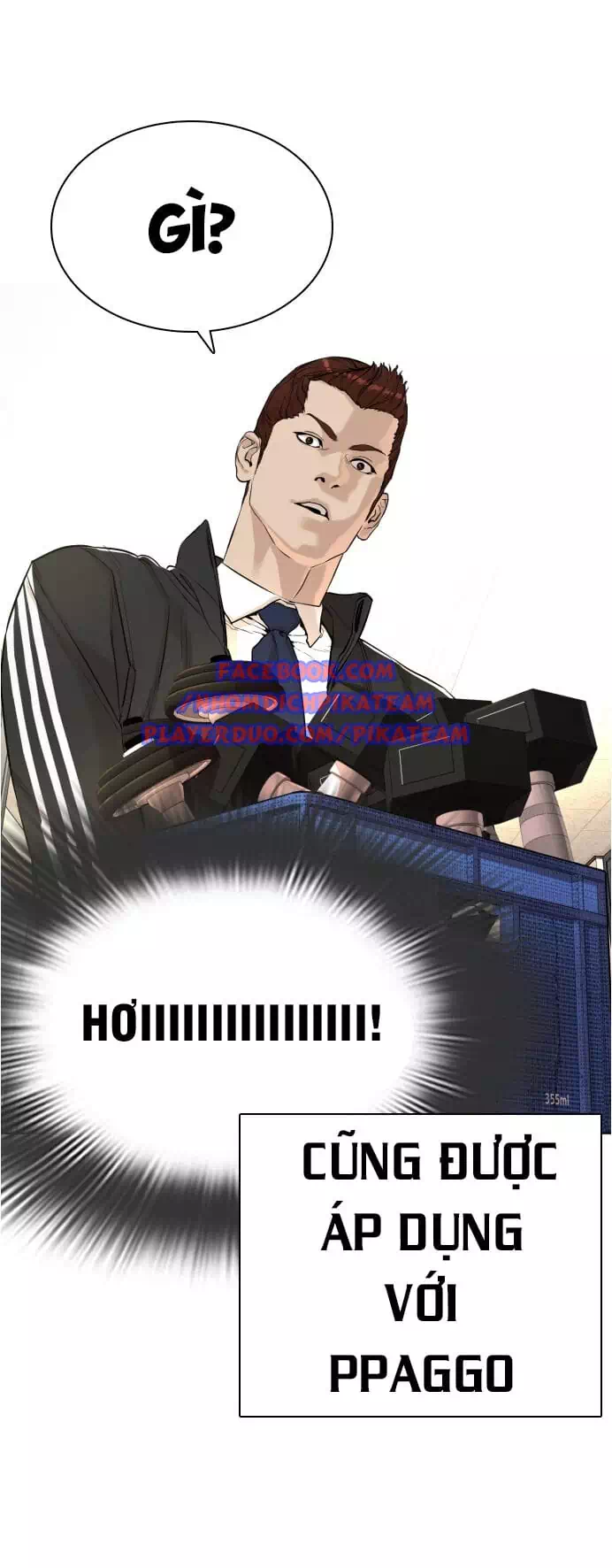 Truyện Tranh Cách Chiến Thắng Trận Đấu trang 6