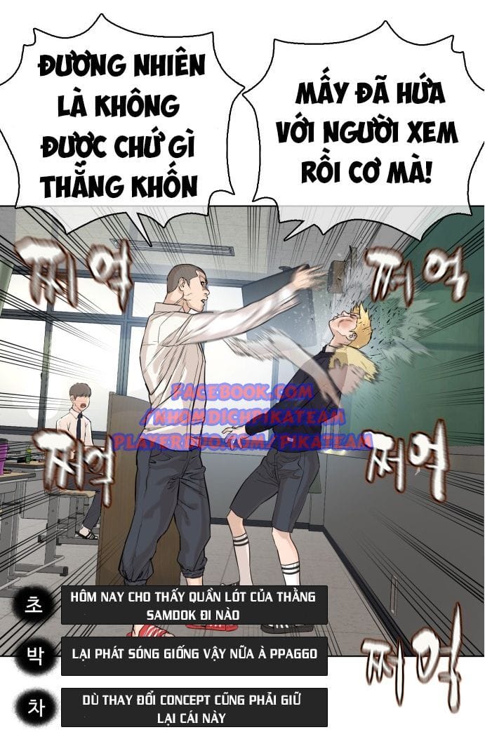 Truyện Tranh Cách Chiến Thắng Trận Đấu trang 6