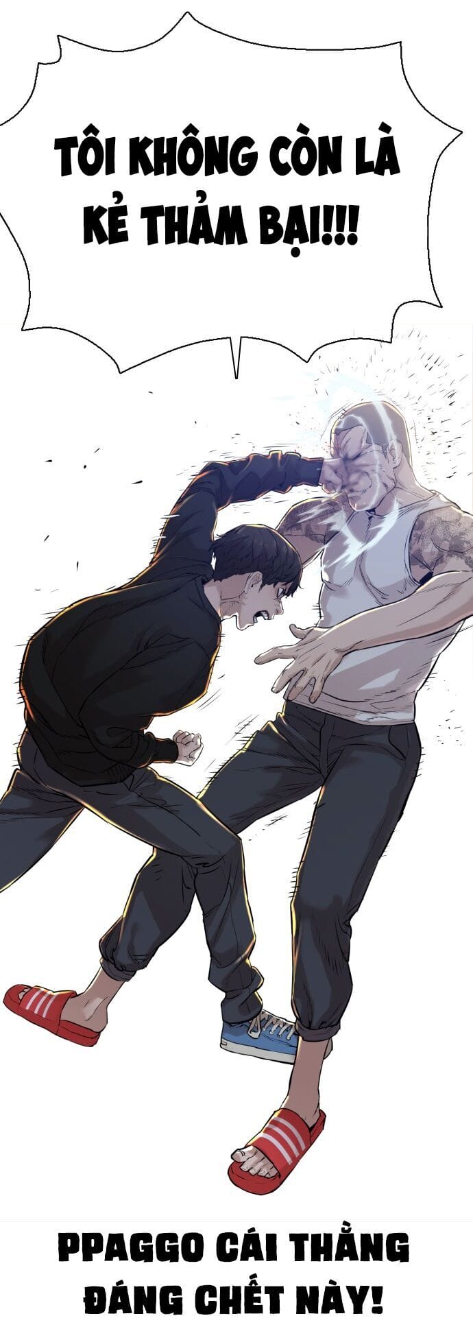 Truyện Tranh Cách Chiến Thắng Trận Đấu trang 6