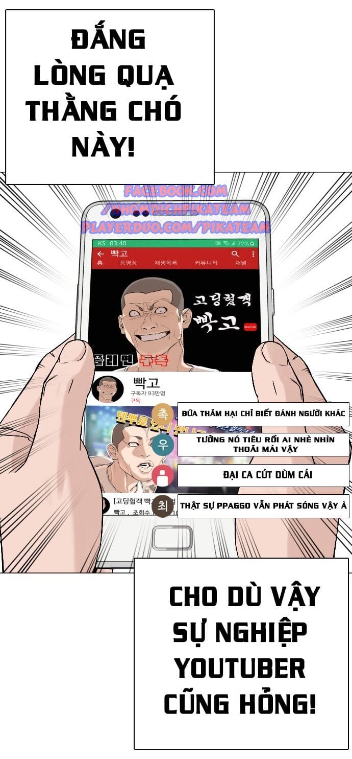 Truyện Tranh Cách Chiến Thắng Trận Đấu trang 6