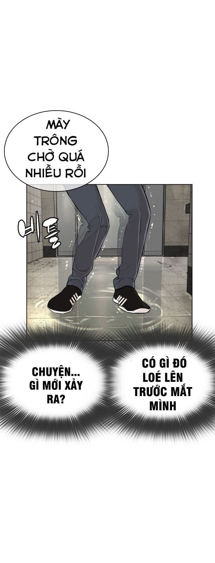 Truyện Tranh Cách Chiến Thắng Trận Đấu trang 6