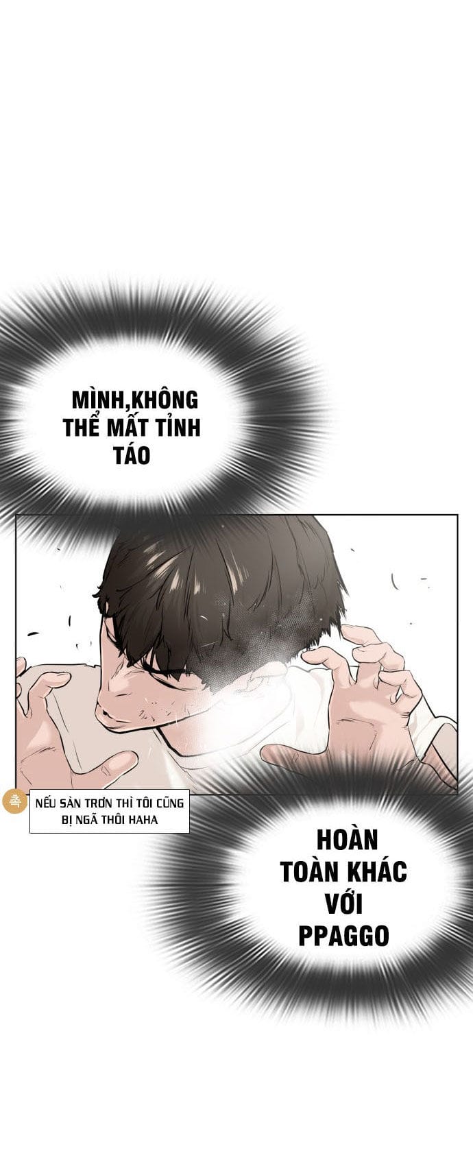 Truyện Tranh Cách Chiến Thắng Trận Đấu trang 6