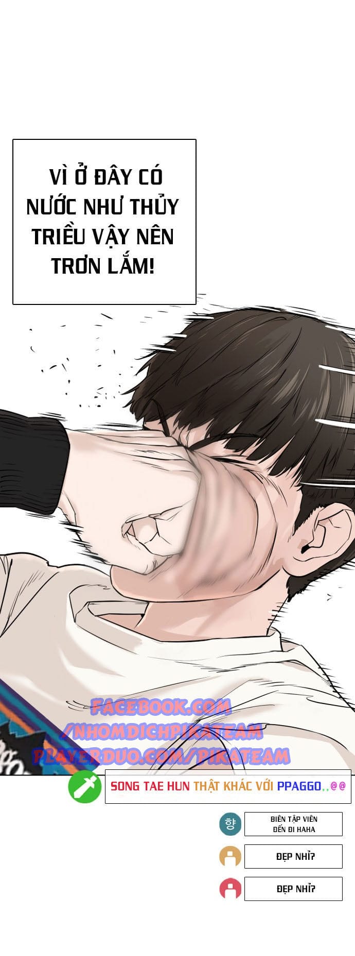 Truyện Tranh Cách Chiến Thắng Trận Đấu trang 6