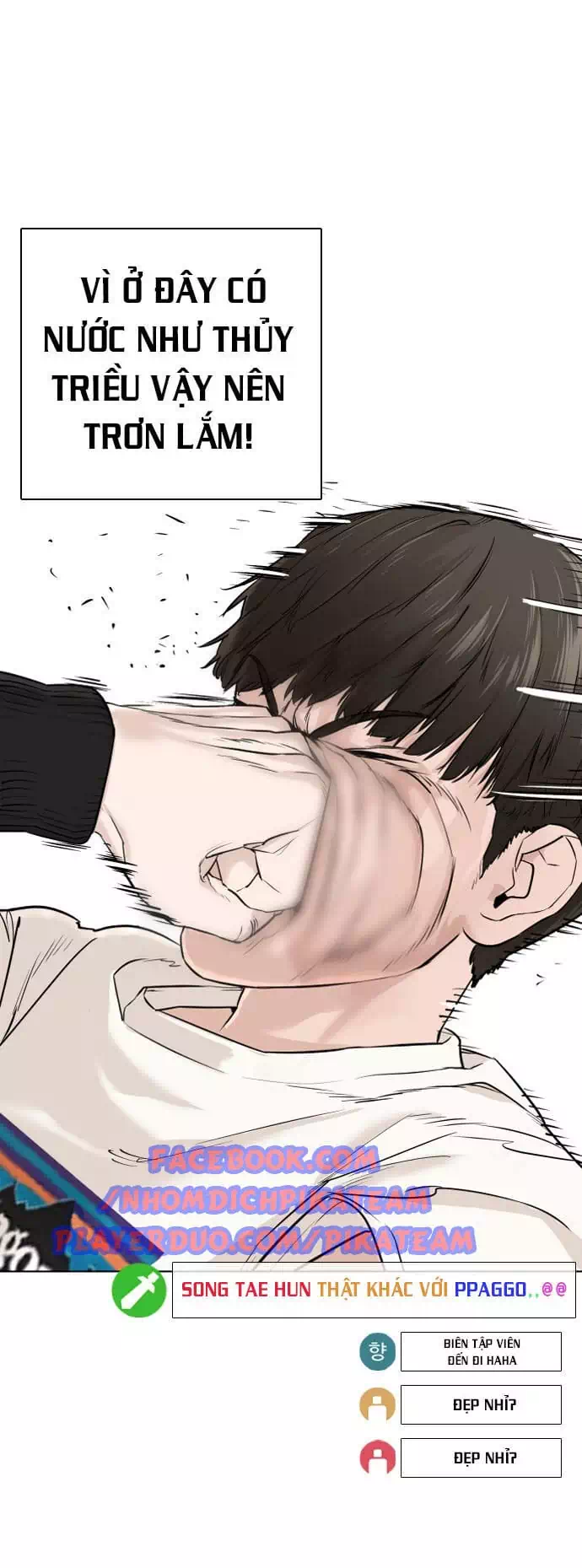 Truyện Tranh Cách Chiến Thắng Trận Đấu trang 6