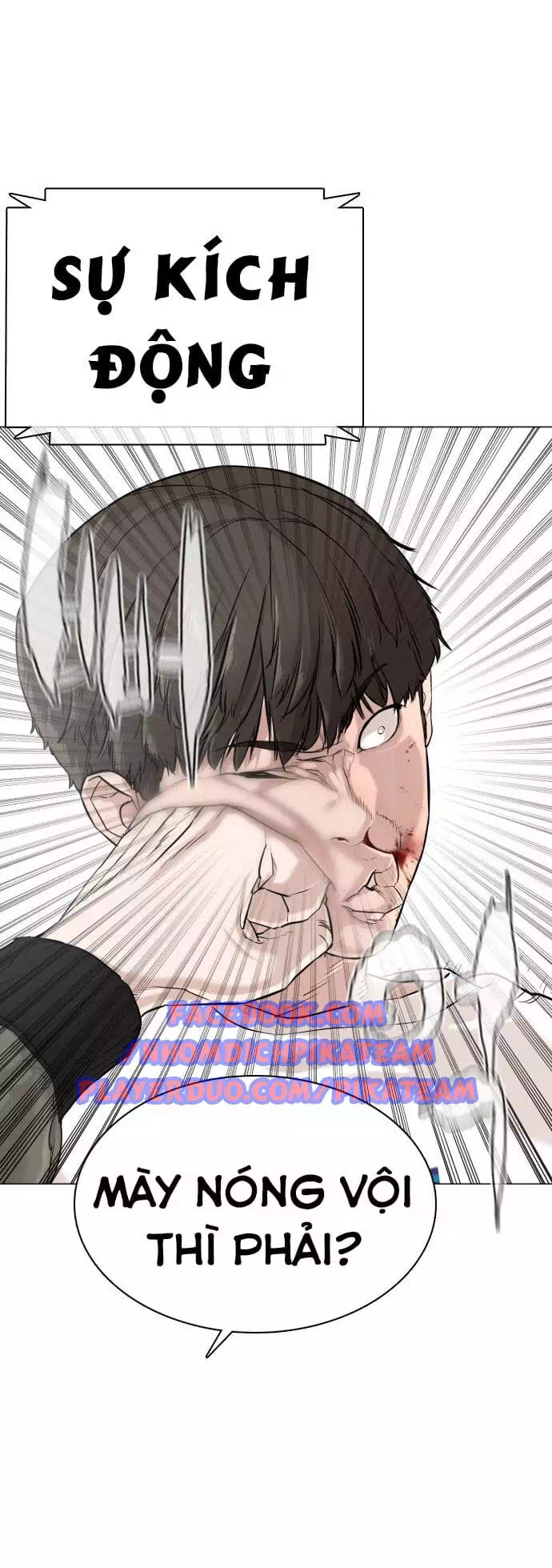 Truyện Tranh Cách Chiến Thắng Trận Đấu trang 6